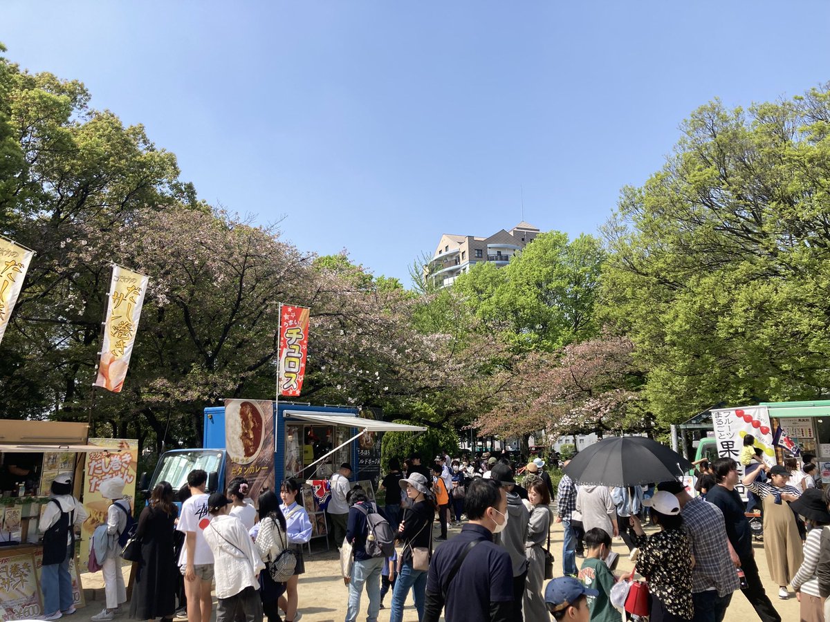 shinsakae8's tweet image. １０月２６日２７日志賀公園秋祭り出店者、演者募集始めました！

詳しくはDMくださいね♪