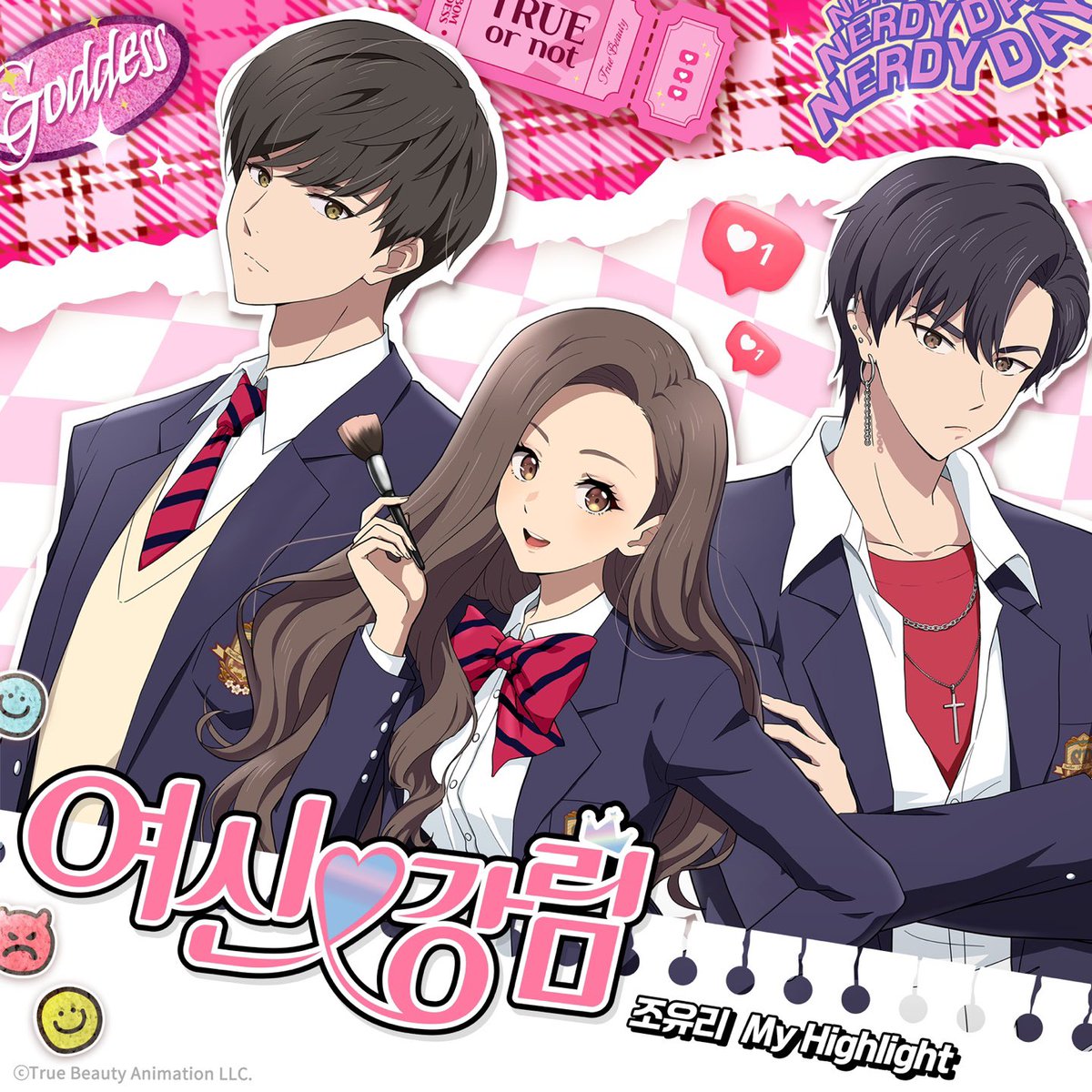 [#Release] 조유리 (JO YURI) | 여신강림 시즌1 OST Part.1 'My Highlight'

🎧OUT NOW
지금 각 음원 사이트에서 확인하세요!

🌟멜론 : kko.to/4W7IgT3uNt
🌟지니 : genie.co.kr/VZL470
🌟벅스 : music.bugs.co.kr/track/33243375
🌟VIBE : vibe.naver.com/track/86538857

#조유리 #JOYURI #チョユリ