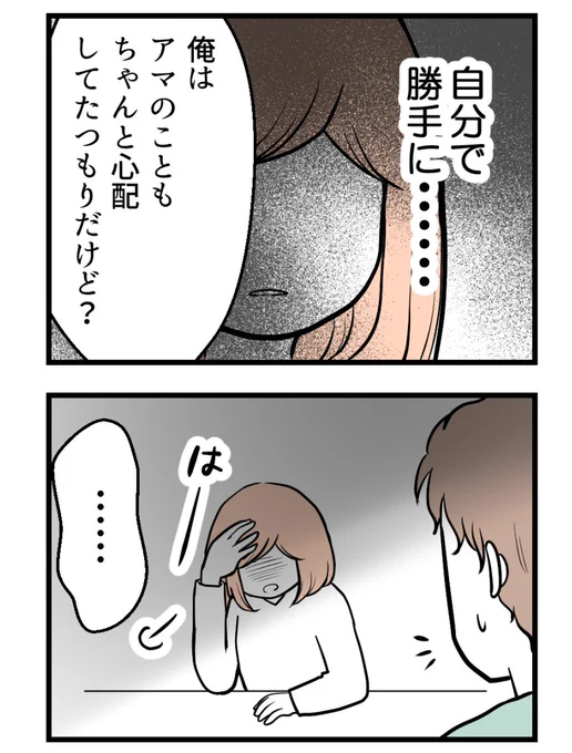 (2/5) 