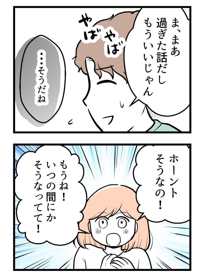 (2/5) 