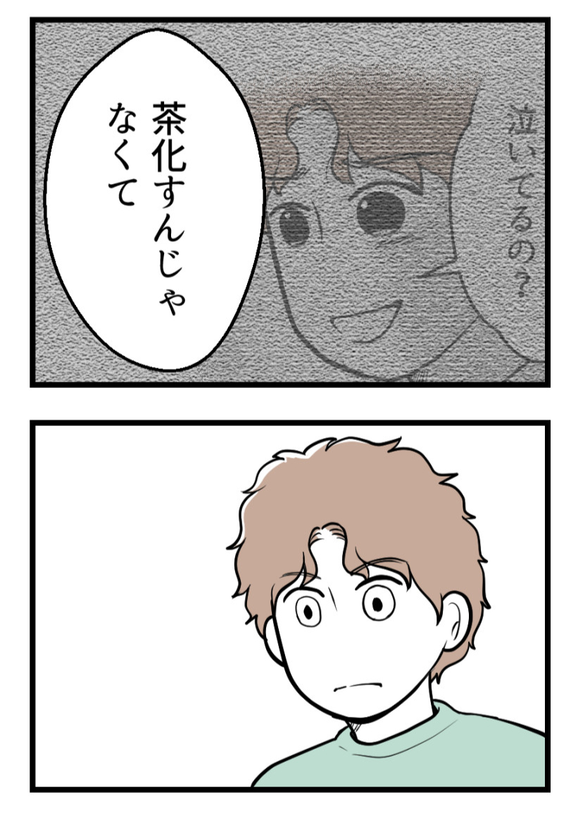 (4/5) 
