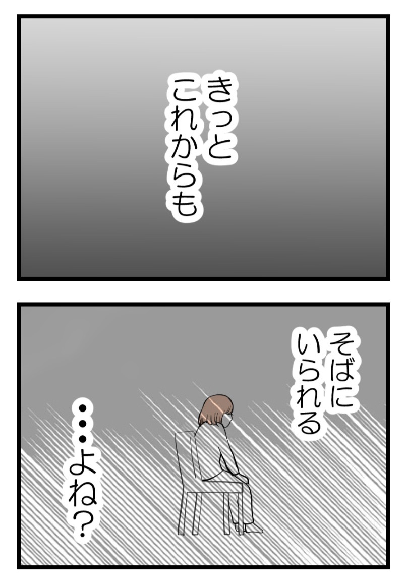 (4/5) 