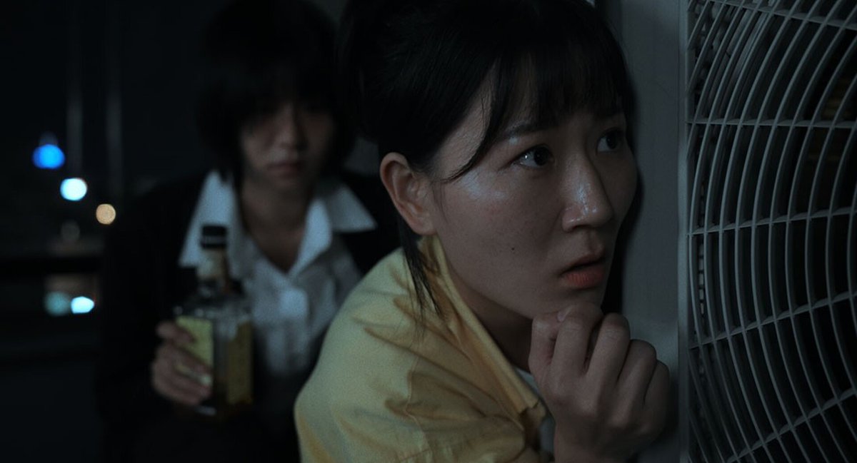 affd's tweet photo. Did you miss our shorts blocks? They're back! ✨

Shorts Block 1

Happy Doomsday
Director: Sol O

Captured
Director: Tomoaki Kaneko

MIDORI
Director: Dohyun KIM

Voice Club
Director: Taeyoung Kim

VIRAL
Director: Al Chang

📅 1:45p, Thursday, July 25

#AFFD2024 #shortfilms https://t.co/9i6EUUx0CD
