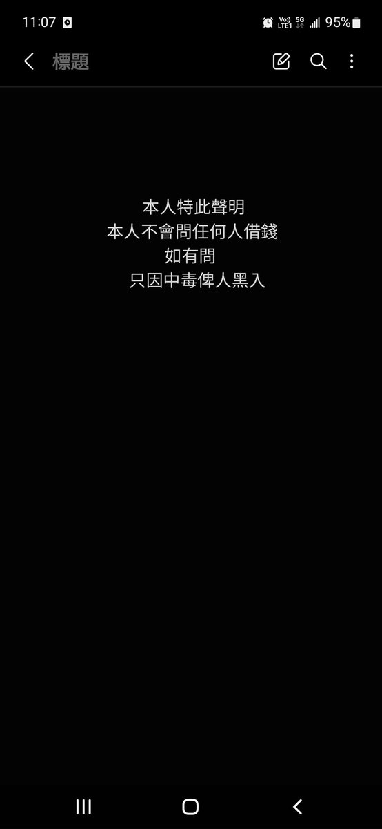 Wai (@alonelau) on Twitter photo 