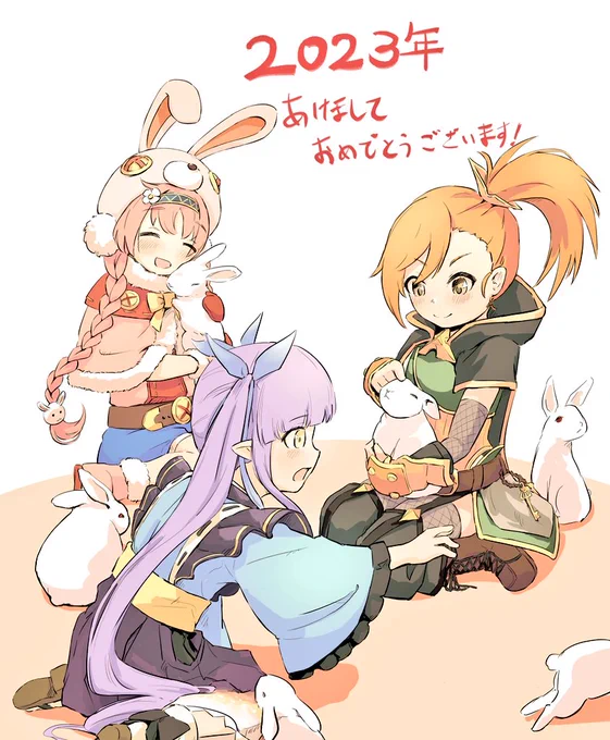 今月もはや新規絵上げられなさそうなのであまり上げるタイミング無さそうなやつ再掲しときます