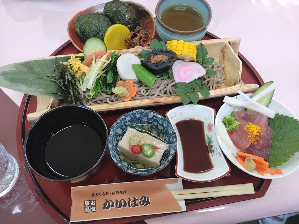 jr2qii's tweet photo. 観光地だから あまり期待しなかったのですが https://t.co/7HvP6jfv5n