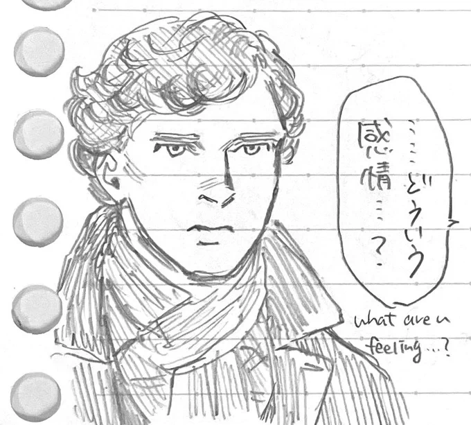シャーロックに物理教えてもらいたいけどきっと何言ってるか1ミリも理解出来ないんだろうな 