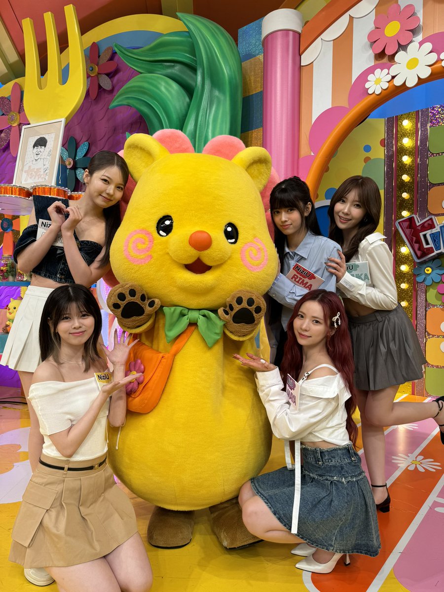 Riika_WithU's tweet photo. ヒルナンデスまだ見てないけどりまちゃんに前髪があると知って震えてる
今回前髪ビジュ多くない！？！！！
ただでさえ小さすぎる顔が前髪あるとより引き立つからだいすきなんです🥹
しかも前髪ありでヘアアレしてるのもレアだよね😭

#NiziU #ヒルナンデス #RIMA https://t.co/lEvbupRNi5