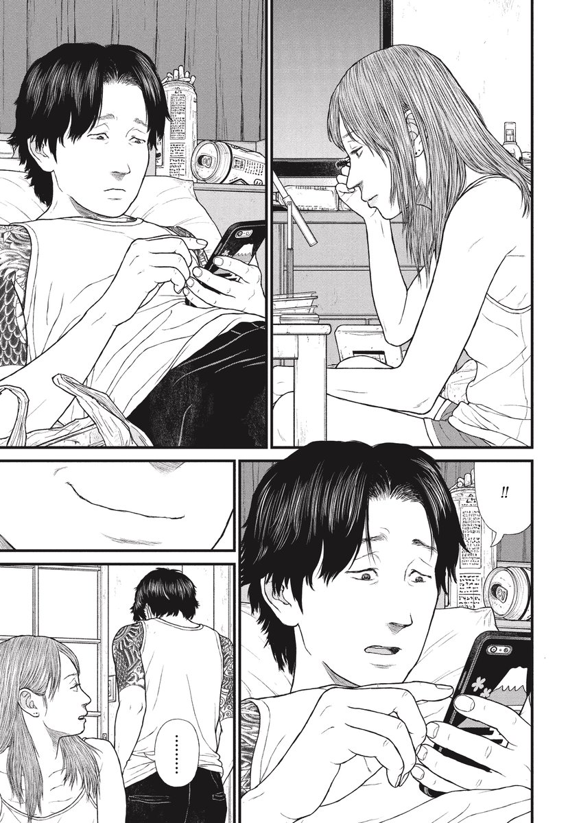あれだけひどい目にあったのに、それでも「ママ…」と口にする少女の話(2/7) 