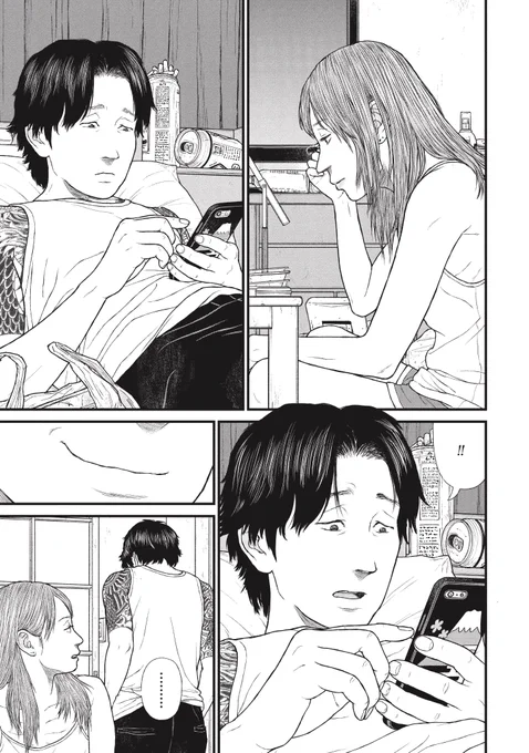 あれだけひどい目にあったのに、それでも「ママ…」と口にする少女の話(2/7) 