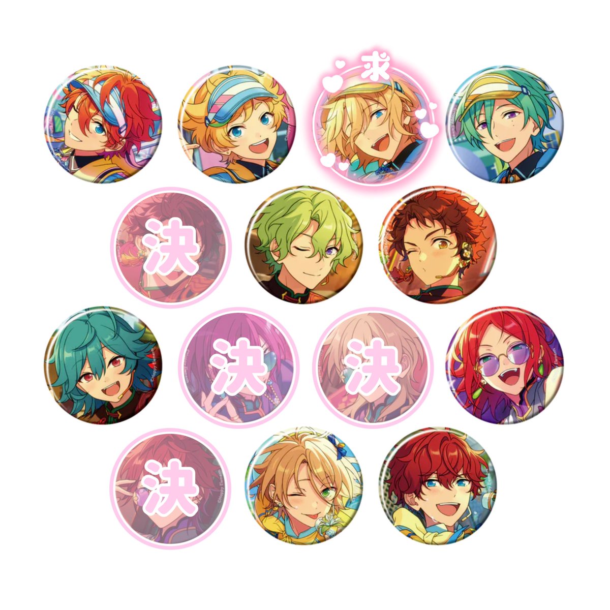 【 交換 】あんスタ コレクション缶バッジ July idol

譲 : スバル 宙 巽 日和 光 莱香 ゆうた 一彩

求 : 英智 

・ pattythreeにて 10box 予約予定
・郵送もしくは池袋(都内)手渡しでのお取引
・星4は半数抱合せ、比率違い可能です

お気軽にお声掛けください✩