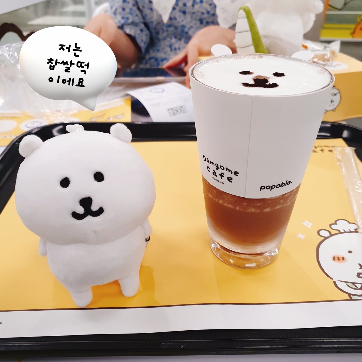 히타냐(머리긁음) tweet media
