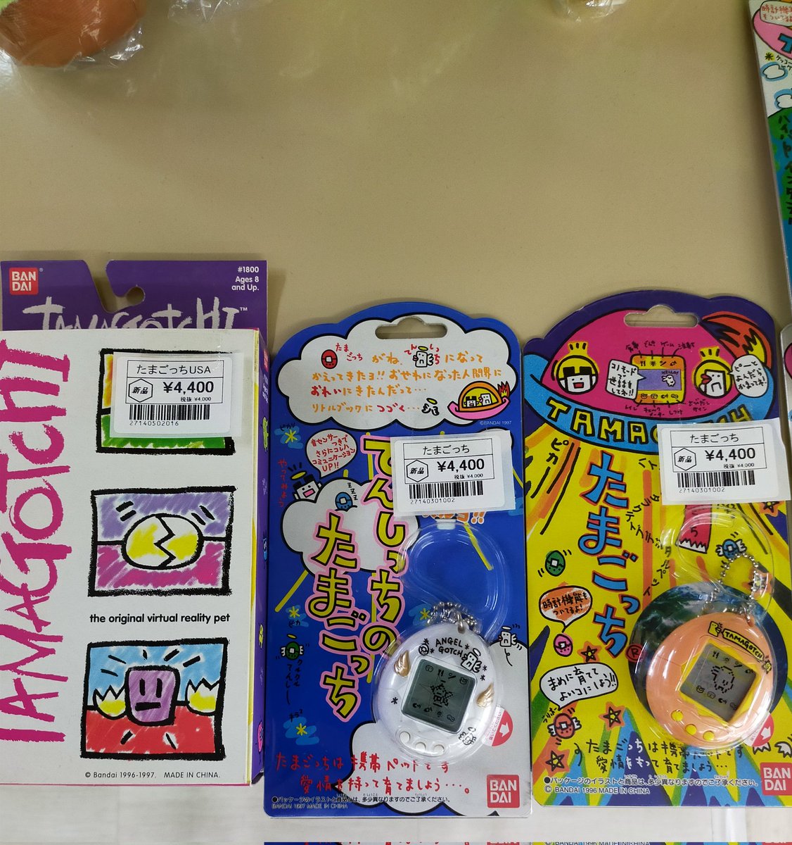 Dayhit45577's tweet photo. ܰ🥚たまごっちのご紹介🥚
沢山あった、たまごっちも残りこれだけです！
・てんしのたまごっち
・新種発見!!たまごっち
・初代たまごっち
・たまごっちUSA
メルカリやラクマにも出品していますので是非お買い求め下さい✨
店頭価格4000円、ネット価格5000円ですᐠ( ᑒ  )ᐟ
#常設フリマ #たまごっち https://t.co/TS3iXT1gjf