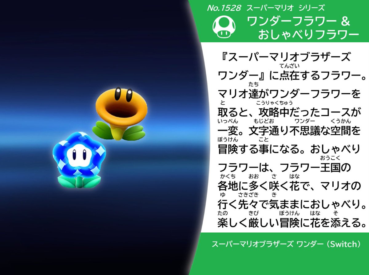 ♦超希少価値入手困難♦有名な最後のスピリッツの雑誌です(*^_^*) coc967 on X