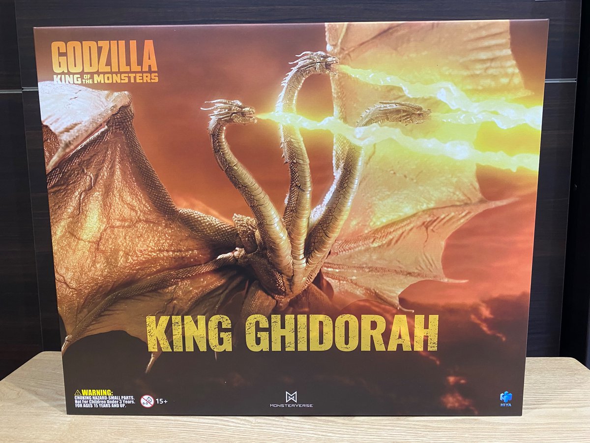 ハイヤトイズ キングギドラ (2019) 引力光線ver 評判が良かったKOM