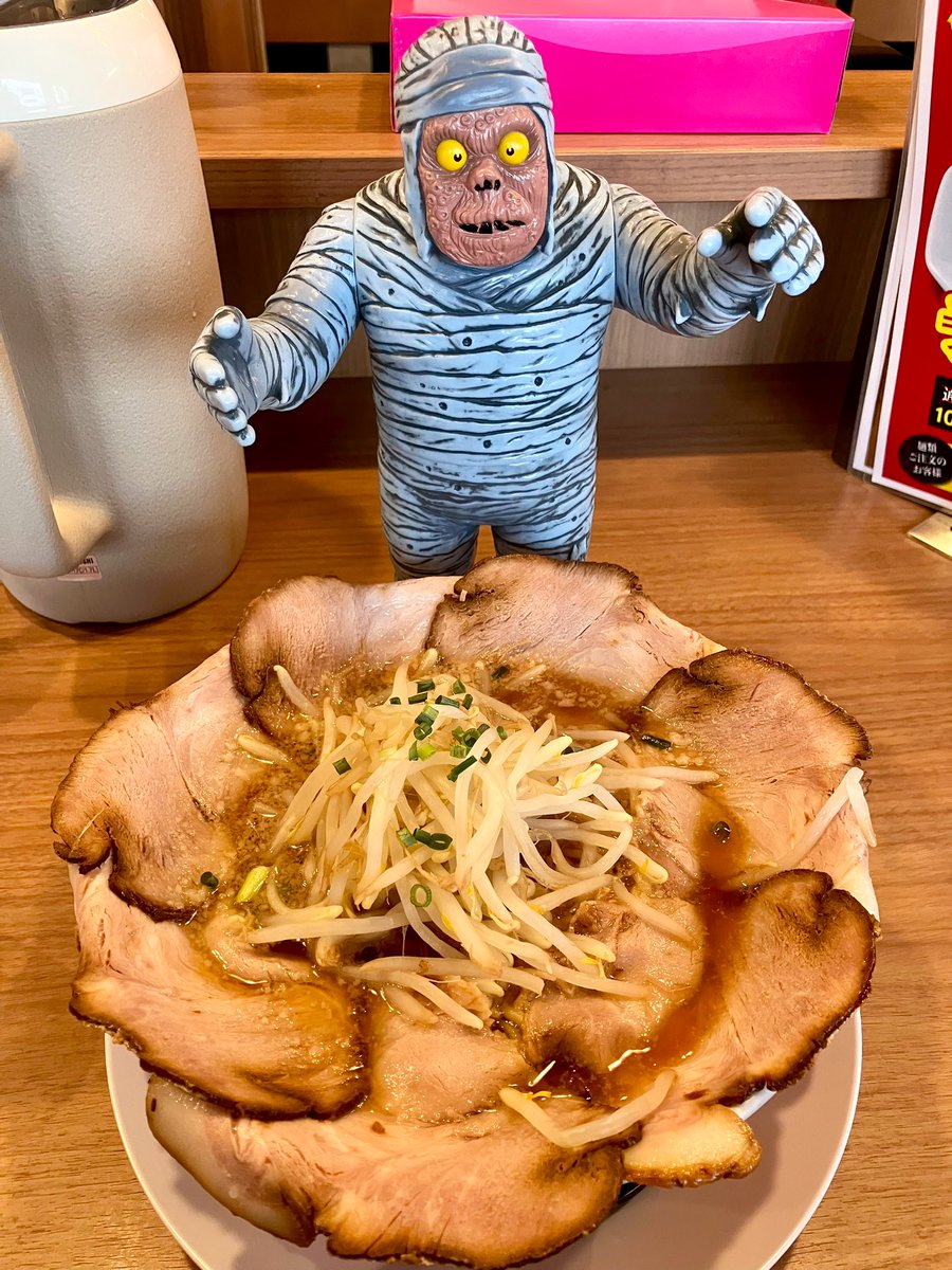 鬼太郎の父