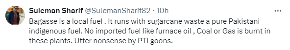hajishalwar's tweet photo. سلمان شہباز کے آئی پی پی کے حوالے سے سوشل میڈیا پر خبریں آئیں تو شریف فیملی کے سب سے 'پڑھے لکھے اور ہونہار' سپوتر نے کل ٹویٹ میں بتایا کہ اس کا پاور پلانٹ مہنگے تیل کی بجائے بیگاس (شوگر کی بائی پراڈکٹ) سے بنتا ہے جو کہ خالص مقامی پراڈکٹ ہے جس پر تیل، کوئلے اور گیس کے برعکس کوئی امپورٹ ڈیوٹی نہیں لگتی ہے، اس لئے یہ ملک کیلئے بہت فائدہ مند ہے۔
نیپرا نے جب بیگاس کے آئی پی پیز کے ساتھ 2014 میں معاہدے کئے تو اس وقت نوازشریف کی حکومت تھی۔ بڑی فراخ دلی سے ان آئی پی پیز کے ساتھ قیمتوں کا جو فارمولہ ایگری کیا گیا وہ انٹرنیشنل فیول پرائس کے ساتھ لنک کردیا گیا۔ جب جب ڈالر کی قیمت بڑھی، تب تب تیل کی قیمت بڑھی، تب تب بیگاس سے چلنے والے پاورپلانٹس کے ریٹس میں اضافہ ہوتا گیا اور بیٹھے بٹھائے ان کا منافع بڑھتا گیا۔
یاد رہے کہ بیگاس آئی پی پیز میں شریف خاندان اور جہانگیر ترین کے آئی پی پیز قابل ذکر ہیں۔
2019 میں عمران خان نے نیپرا سے کہا کہ وہ بجلی کی قیمتوں کو کم کرے۔ نیپرا نے دوسرے آئی پی پیز کے ساتھ ساتھ بیگاس والے پلانٹس کے ریٹس بھی ریویو کئے اور فیصلہ کیا کہ چونکہ بیگاس ایک خالص مقامی پراڈکٹ ہے، اس لئے اس کی قیمت کو ڈالر یا انٹرنیشنل فیول پرائس کے ساتھ لنک کرنا عام صارفین اور حکومت کے ساتھ زیادتی ہے۔ چنانچہ نیپرا نے 2021 میں قیمتوں کا نئے سرے سے تعین کیا اور ان کا ڈالر کے ساتھ لنک ختم کردیا۔
اگلے سال عدم اعتماد ہوگئی اور آپ جانتے ہی ہیں کہ جہانگیر ترین نے شریف خاندان کے ساتھ الائنس کرلیا تھا۔
پھر بیگاس پلانٹس کے مالکان نے کانیلئس، لین اینڈ مفتی نامی مہنگی ترین لا فرم کی خدمات حاصل کیں اور نیپرا کو لمبا چوڑا لیگل نوٹس بھجوا دیا جس میں کہا گیا تھا کہ تم کون ہوتے ہیں بیگاس کی قیمت کو فیول کے ساتھ ڈی لنک کرنے والے؟ بہتر ہوگا کہ پرانے فارمولے کو بحال کرو اور ہمیں سالانہ اضافہ بھی دو۔
اس دوران شہبازشریف وزیراعظم بھی بن چکا تھا، عاصم منیر بھی شریف خاندان کو اپنا گاڈفادر بنا چکا تھا، نیپرا والے بیچارے سرکاری نوکر، انہیں کیا پڑی تھی کہ اپنی جان ہلکان کرتے۔ انہوں نے نہ صرف ان آئی پی پیز کے ریٹس کا پرانا فارمولہ بحال کردیا، بلکہ 2019 سے سالانہ 5 فیصد اضافے کی مد میں ایرئیرز بھی ادا کرنے کی حامی بھرلی۔
یہ ہیں وہ کرپشن کی باریک وارداتیں جنہیں آپ دنیا کی کسی بھی عدالت میں ثابت نہیں کرسکتے۔ شریف برادران ہوں یا زرداری، انہوں نے ملک کو انہی باریک وارداتوں سے لوٹا ہے اور بیرون ملک اربوں ڈالرز کی جائیدادیں بنائی ہیں۔
افسوس صرف اس بات کا ہے کہ ریاست کے محافظ ہونے کے دعویدار ہر دور میں ان چوروں کا تحفظ کرتے آئے اور انہیں بار بار حکومت بنانے میں مدد دیتے آئے!!! بقلم خود باباکوڈا