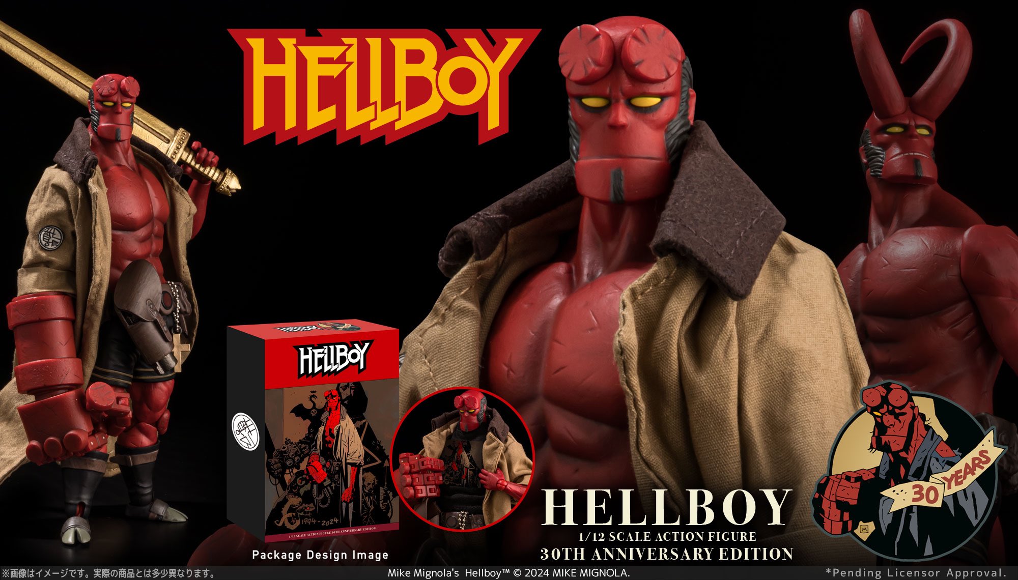 Hellboy Johann フィギュア 8歳以上 1000toys Hellboy (30th Anniversary Edition) and Lobster