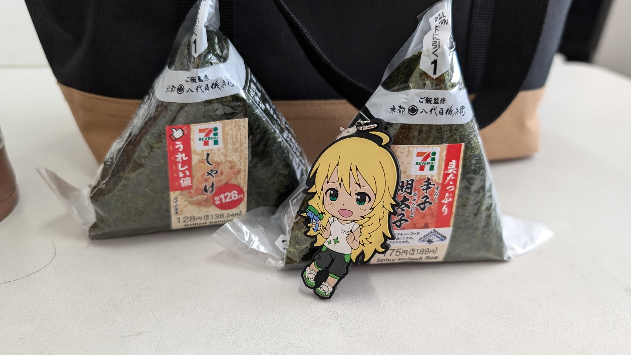 おにぎり❗️ MUSUBIYA （ムスビヤ） - 谷町六丁目/おにぎり | 食べログ