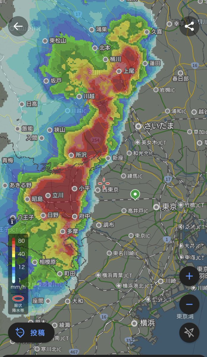 MaaaMETALL74's tweet photo. お昼からやめて☔⚡☔😹 https://t.co/urtOFQs4px