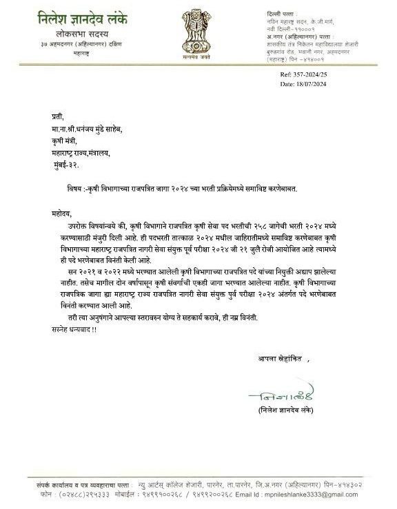 ABHIJEET A tweet media