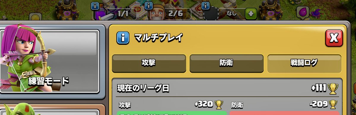 MIRUKUat's tweet photo. 初めての＋320達成«٩(*´ ꒳ `*)۶»
嬉しいわーいcy https://t.co/F0Bp9gHAZH