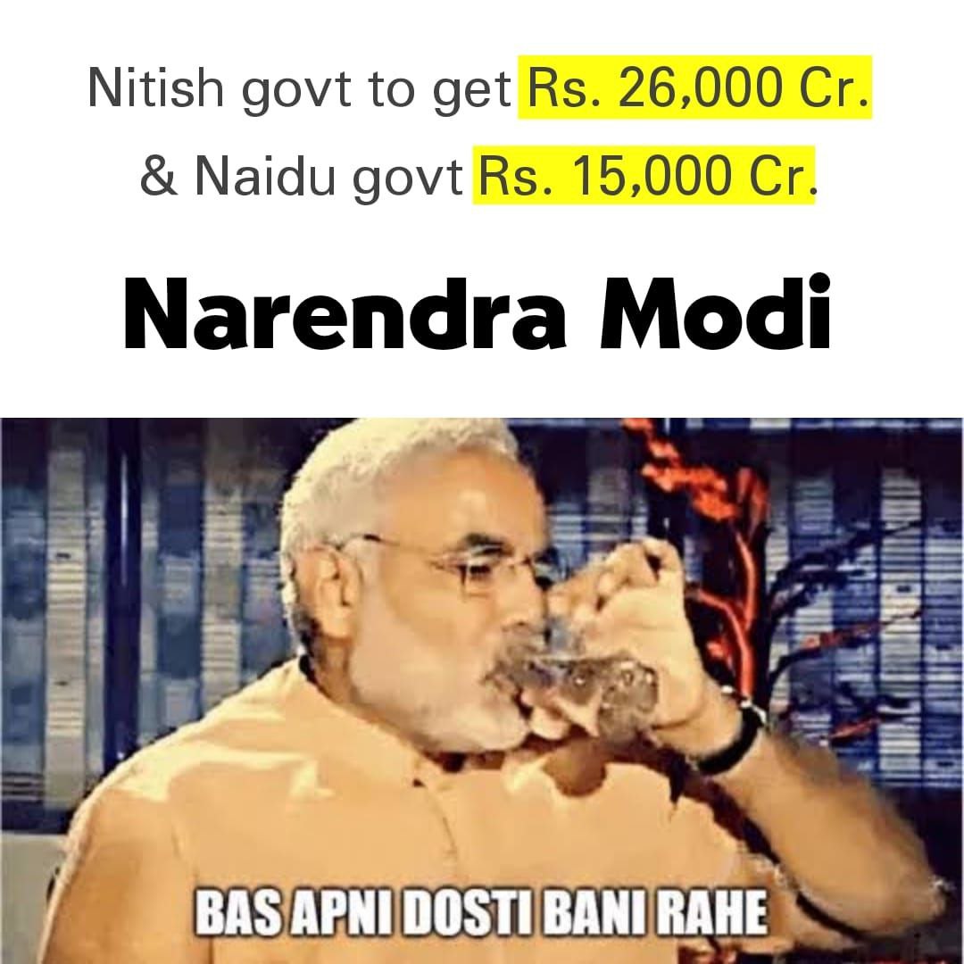 UWCforYouth's tweet photo. Modi, Nitish & Naidu all in a mutual admiration club.
The states who hardly give any GST contribution to the centre now shall gain the maximum.
#ModiHaiTohVinaashHai
#ModiIsAccountable
#NitishKumar
#Naidu
#BudgetSession2024
#BJPDisasterForIndia https://t.co/0BukZZzrzn