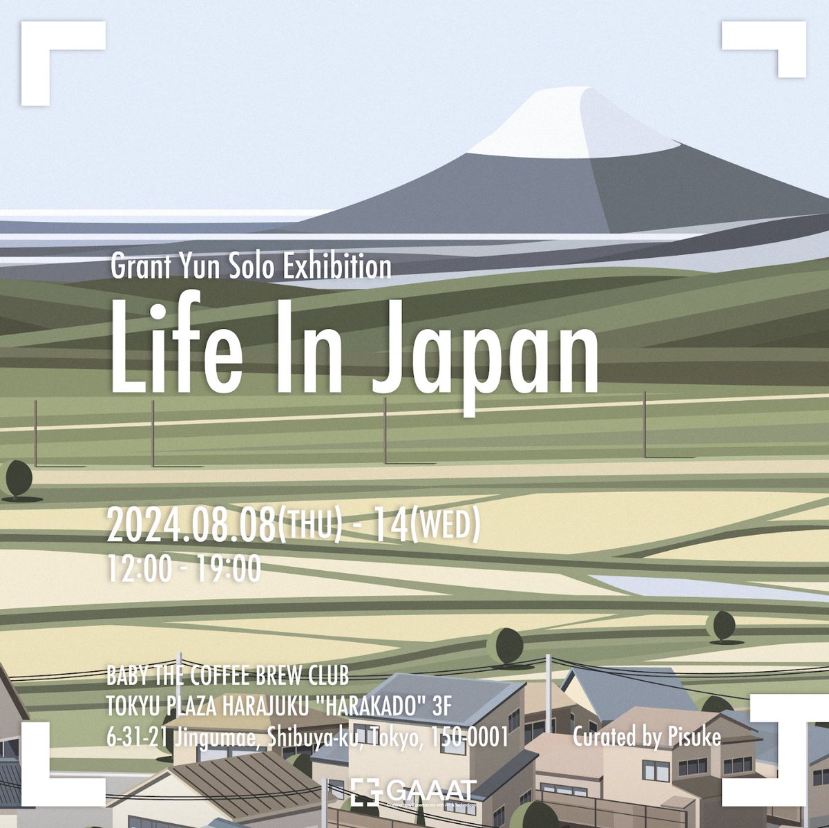 Exciting news!!! I will be having a solo exhibition for my "Life In Japan" series IN JAPAN! 🇯🇵🗾
Taking place 8/8/2024 - 8/14/2024.
1/ 🧵