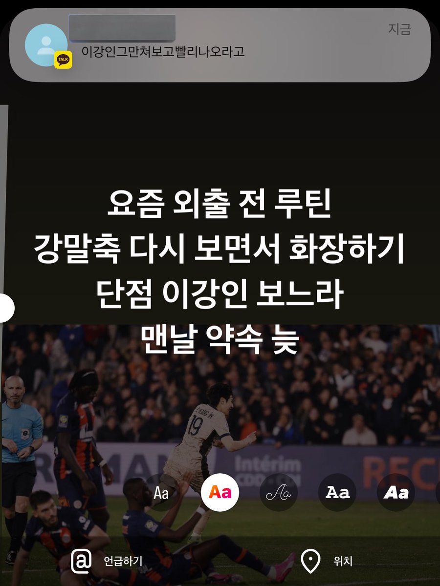 쿠르 (@coeur_219) on Twitter photo 