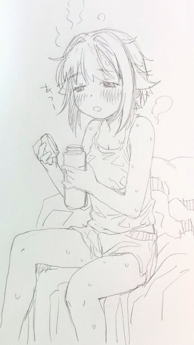 寝起きに即水分補給する幸子のらくがきです
寝汗がひどい 