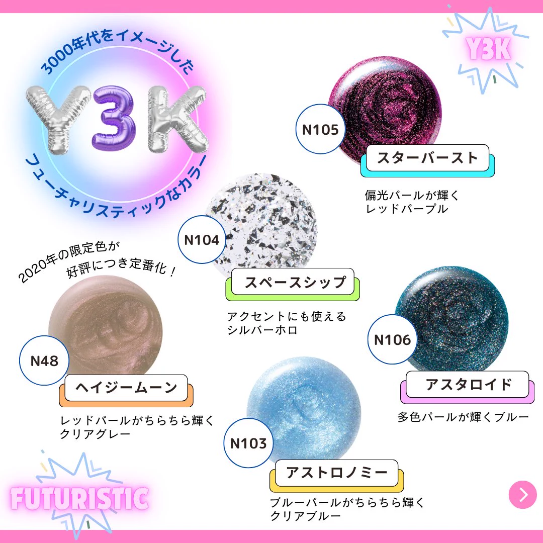 キャンメイク公式 on X: 