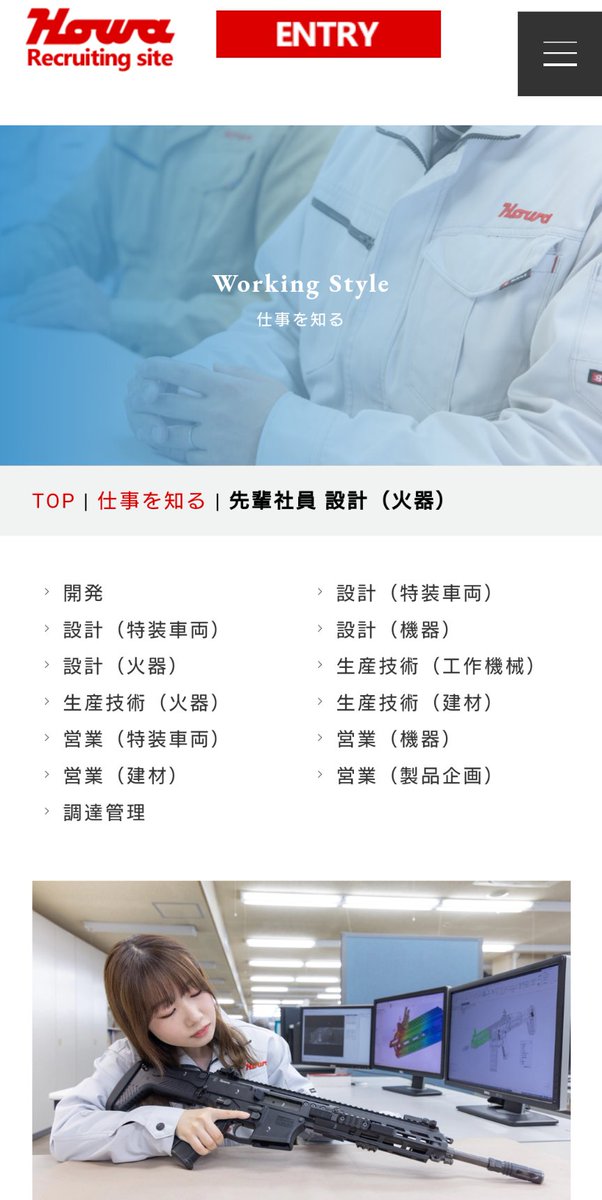 エイトボール商会 tweet media