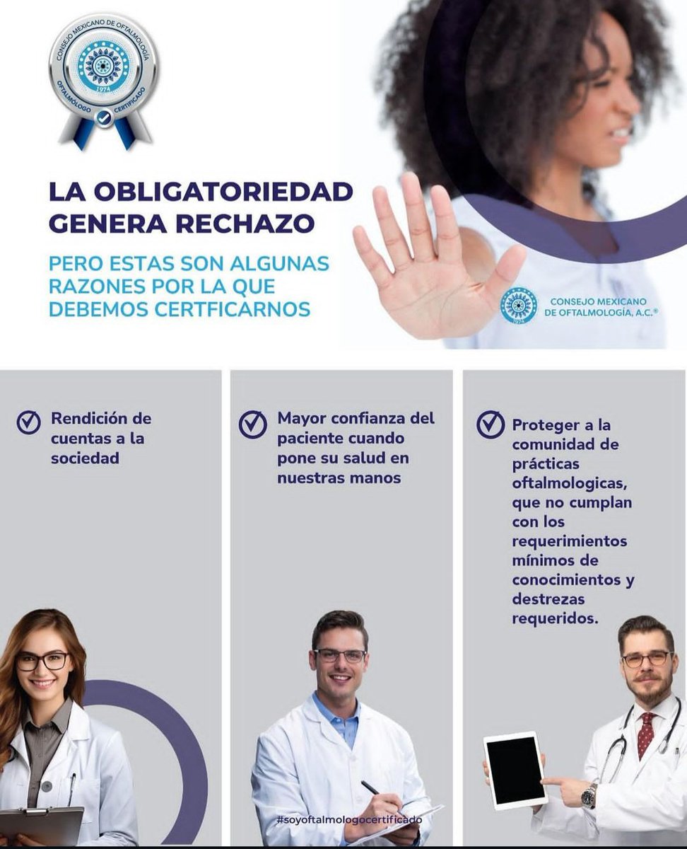 La importancia de la certificación...
#SoyOftalmologoCertificado