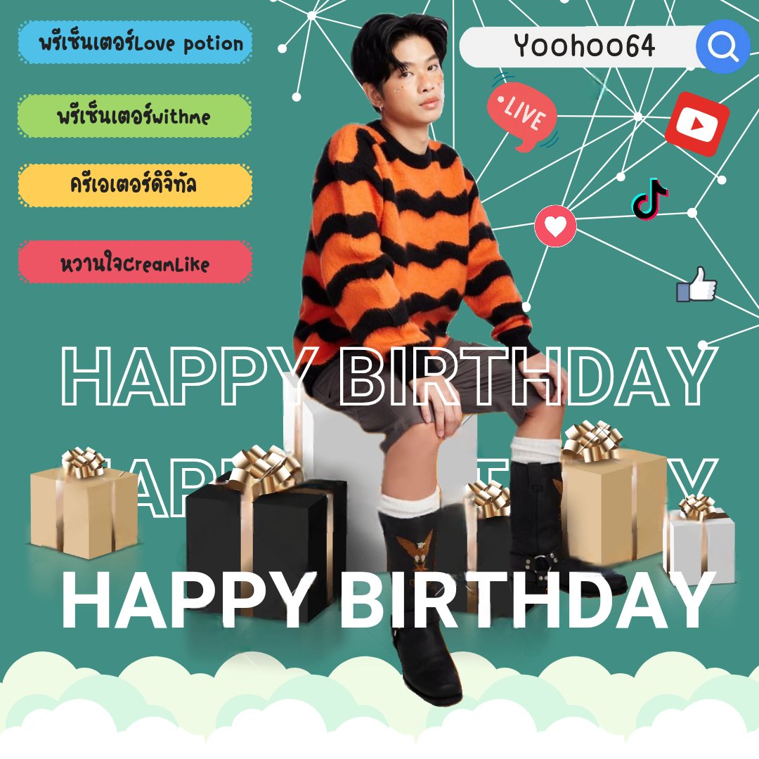 yoocreamhouse's tweet photo. แฮปปี้ เบิร์ธเดย์ ทูยูฮู้ว~🥳🥳
สุขสันต์วันเกิดคนเก่งของชาวปาโก๋ ขอมีแต่ความสุข รอยยิ้มในทุกวัน ทำทุกอยากที่ต้องการเต็มที่เลยงับ🥰
พวกเราจะคอยเป็นกำลังใจอยู่ตรงนี้ให้เสมอ🫶 

24.7.24 เยิ้ฟยูววว ทุกวัน💚🎉

#HBDToYoo2024
#yoohoo64 #yoocreamhouse 
#บ้านยูครีม #ด้อมปาโก๋ https://t.co/Wh5Ov5zNCs