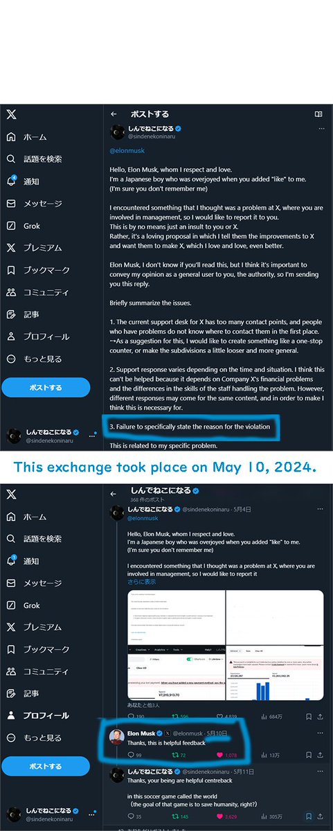 株式会社ヘヴンズゲイト（Heavens Gate Inc.） tweet media