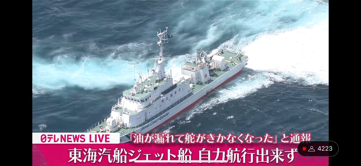 野生のうみまる on X