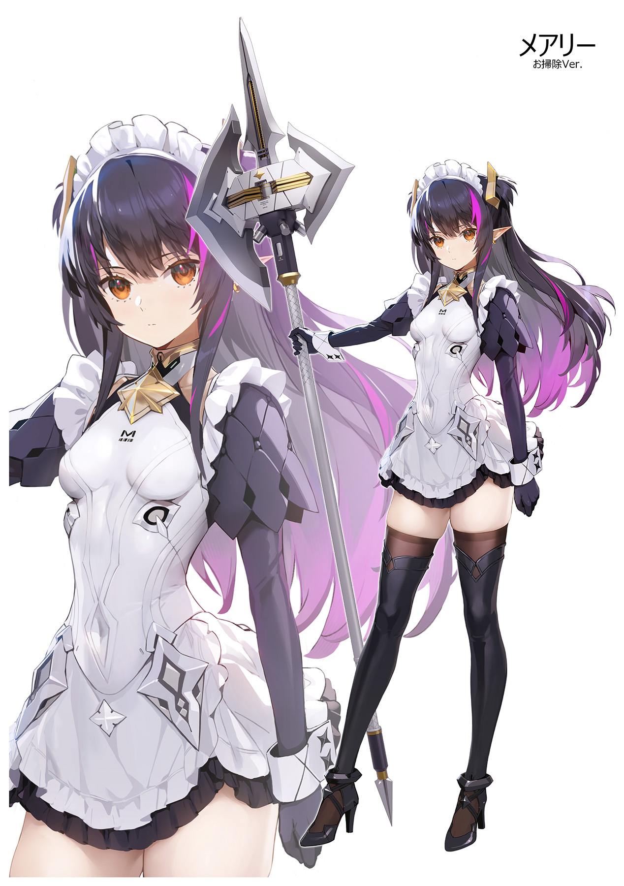 shino様。専用です( ◠‿◠ ) しう໒꒱ 閉店_(┐「ε:)_ (@siu155400) / X