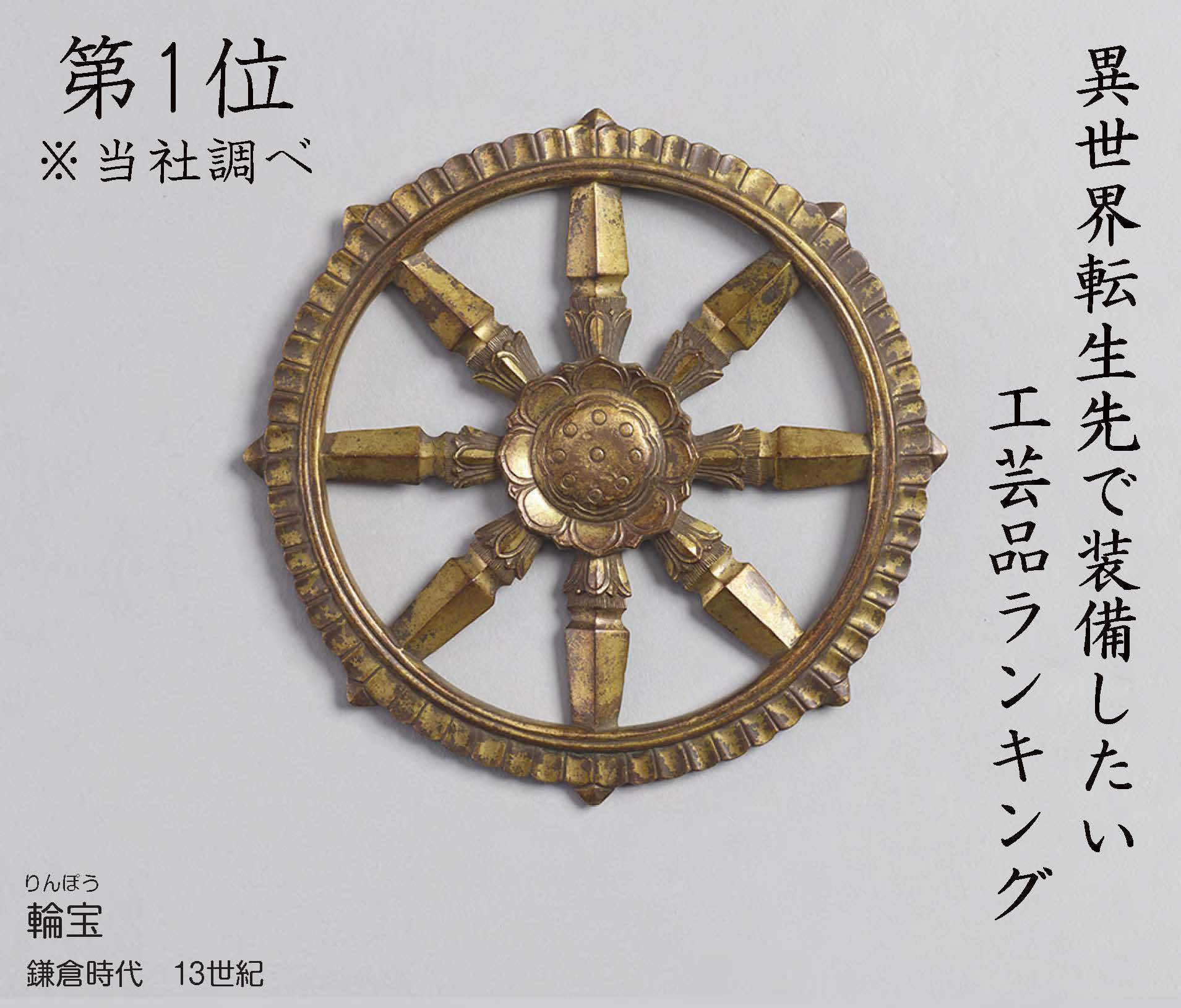 掛け軸　清聴松風　馬麟　国立故宮博物院所蔵特別復刻 掛け軸 清聴松風 馬麟 国立故宮博物院所蔵特別復刻