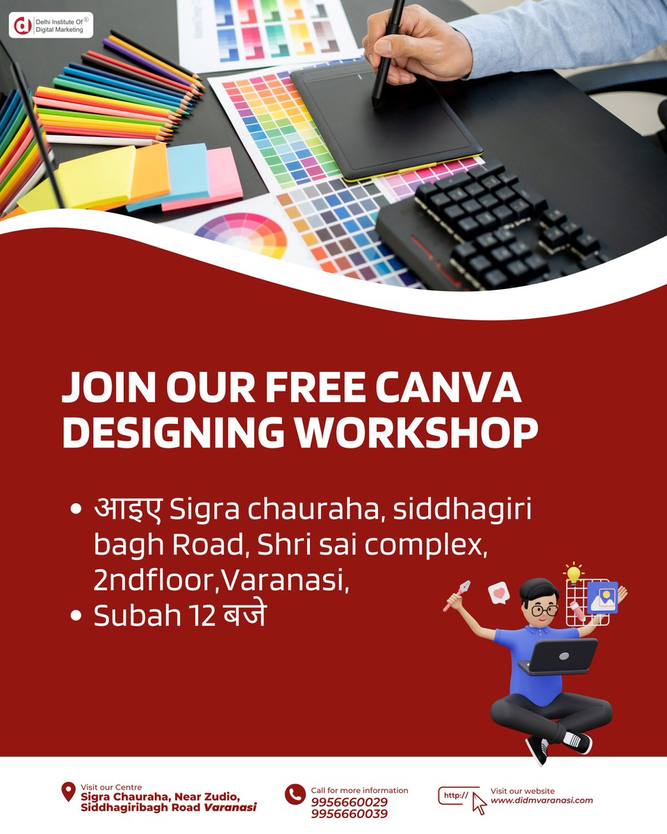 DIDM_Varanasi's tweet image. Ever felt like Canva is more challenging than it should be? You’re not alone! Sometimes, all it takes is a great guide to make the learning process smooth and enjoyable.

#didmvaranasi #canva #canvalearning #design #graphicdesign #skill #varanasi #workshop
