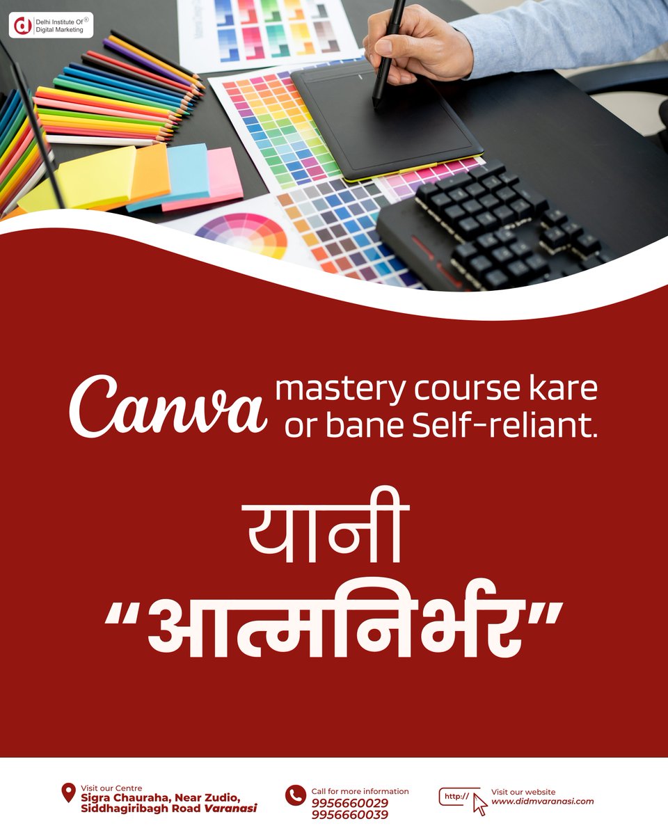 DIDM_Varanasi's tweet image. Ever felt like Canva is more challenging than it should be? You’re not alone! Sometimes, all it takes is a great guide to make the learning process smooth and enjoyable.

#didmvaranasi #canva #canvalearning #design #graphicdesign #skill #varanasi #workshop