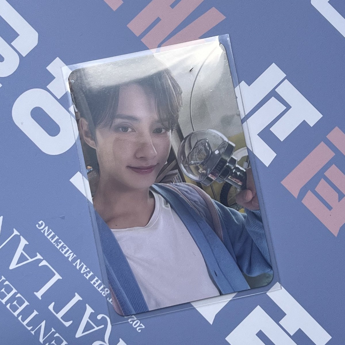 m2lr8x's tweet photo. 2024 캐럿랜드 캐럿존 교환 구해요 !
me: 준
you: 쿱스 승철

현장교환⭕️ https://t.co/R2AtzeWhI4