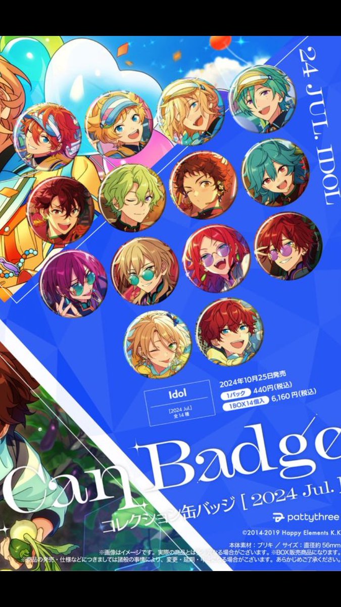 凛智。(りち。) on X:  