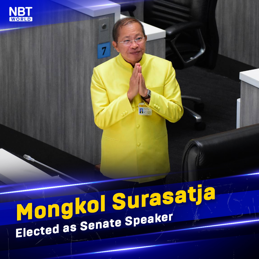 NBTWORLDNews's tweet image. Mongkol Surasatja, the 72-year-old former governor of Buriram province, has been elected as the speaker for Thailand's new Senate. 

See more: Facebook.com/nbtworld

#SenateElection #ThaiPolitics #NewLeadership #MongkolSurasatja #SenateSpeaker