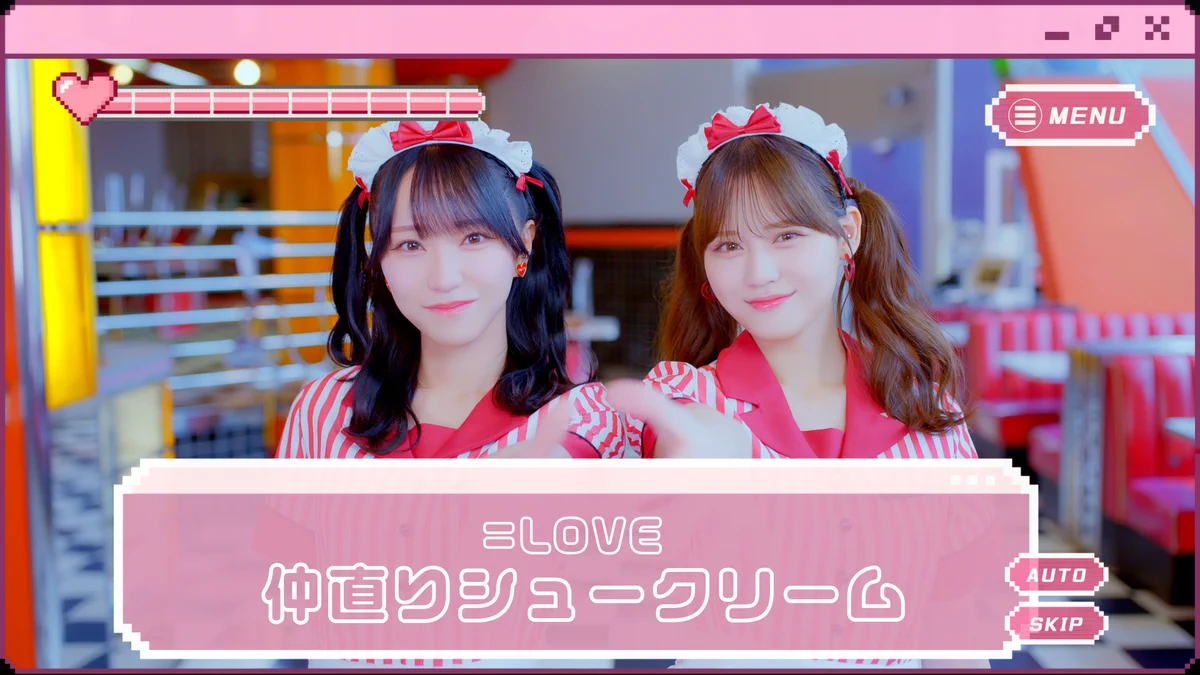 佐々木 舞香 on X: 