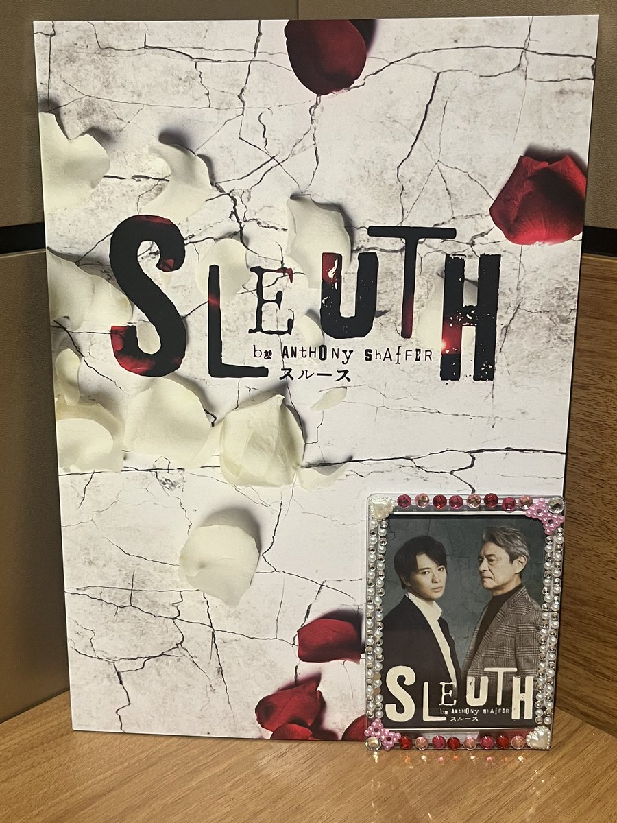 abc_z_sa's tweet image. とつマイロ様浴びてきまーす💕
ｲｯﾃｷﾏｽｩ~*｡꒰ঌ.( ෆ ˶&apos;ᵕ&apos;˶)੭&quot;

#SLEUTH #スルース
#戸塚祥太