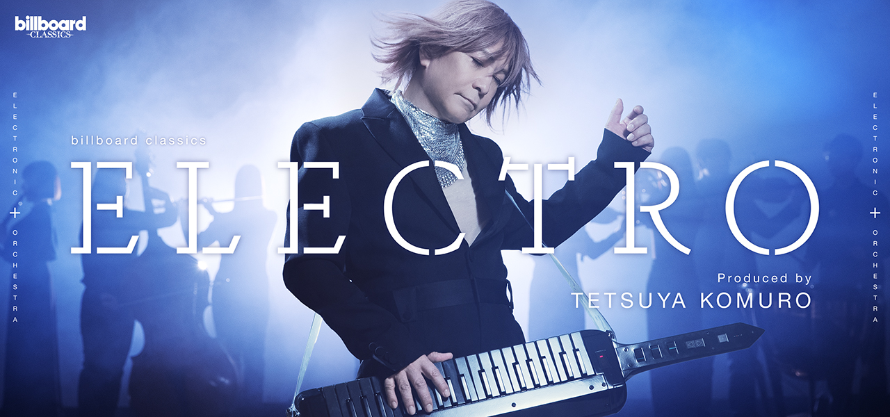 プロモ・オンリー レコード 小室哲哉 Y.U.M Call Me Anytime KOMURO TETSUYA 小室 哲哉 - LIVE SPECIAL @ FRANCE - YouTube