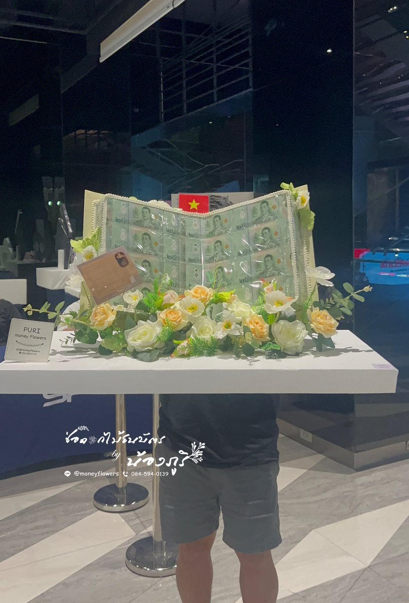purimoneyflower's tweet photo. 🙏Thank you very much. Fans @TutorKrp @mynameis_yim
For trusting us to create this special gift. Give it to your significant other.
#BattleOfTheWriters1STLine
#Mynameis_yim #TutorKrp #TutorYim #moneyflower #moneybouquet #Moneycake #moneygift #floweranniversary https://t.co/ZLBKBzAdaA
