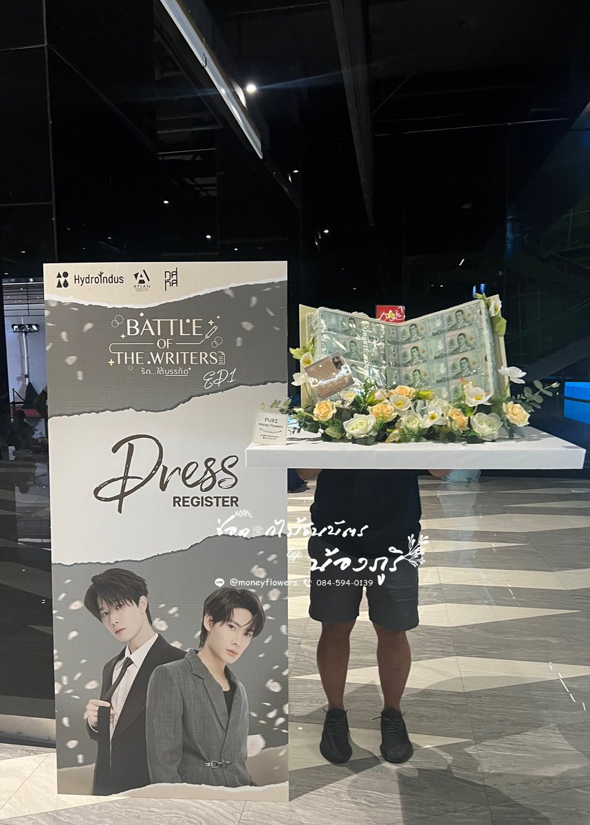 purimoneyflower's tweet photo. 🙏Thank you very much. Fans @TutorKrp @mynameis_yim
For trusting us to create this special gift. Give it to your significant other.
#BattleOfTheWriters1STLine
#Mynameis_yim #TutorKrp #TutorYim #moneyflower #moneybouquet #Moneycake #moneygift #floweranniversary https://t.co/ZLBKBzAdaA