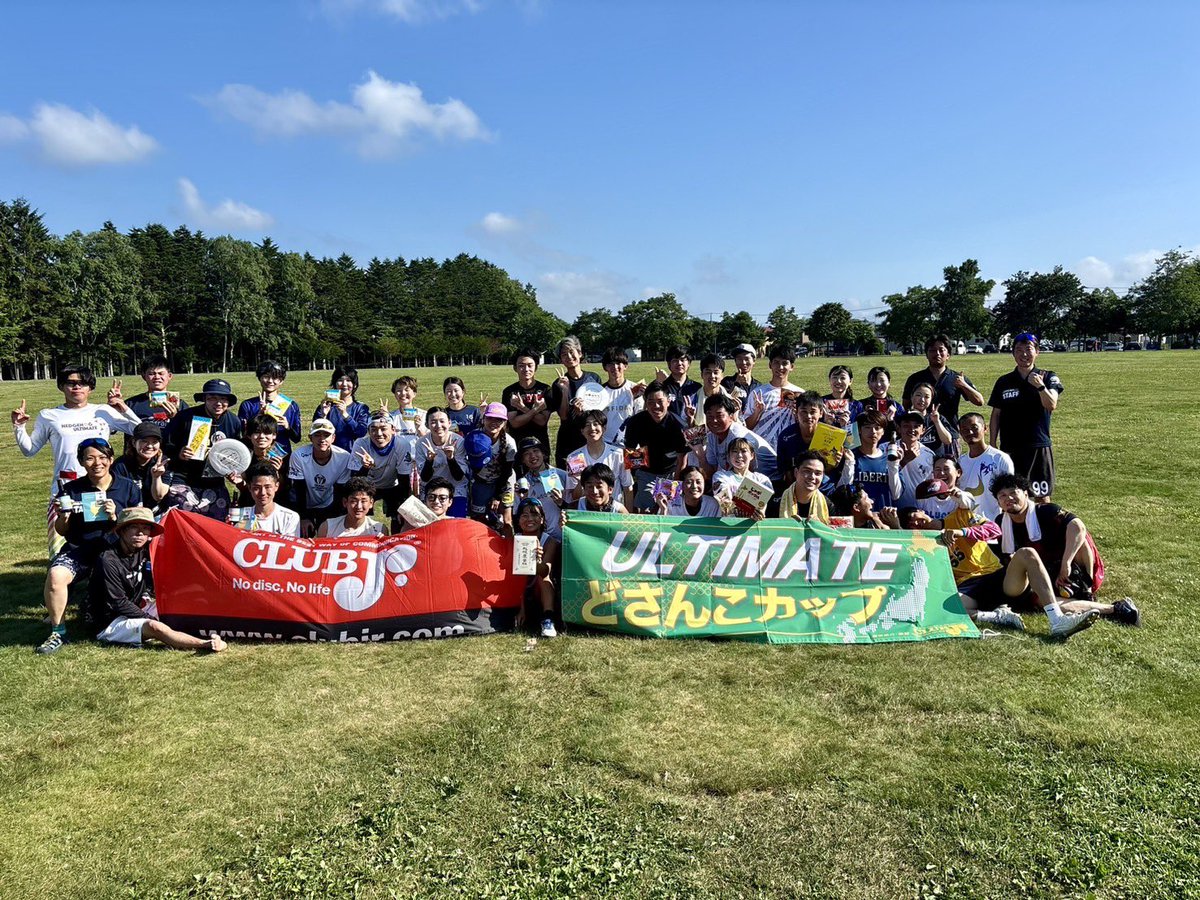 SIU_contrails's tweet image. 7/20
どさんこカップに6人で参加しました！
1年生2年生がたくさん活躍出来ました😎
部長以外は初めてのピックアップ形式でしたがみんな楽しそうにプレイしていました🫶

次は4&apos;s！がんばります🦄