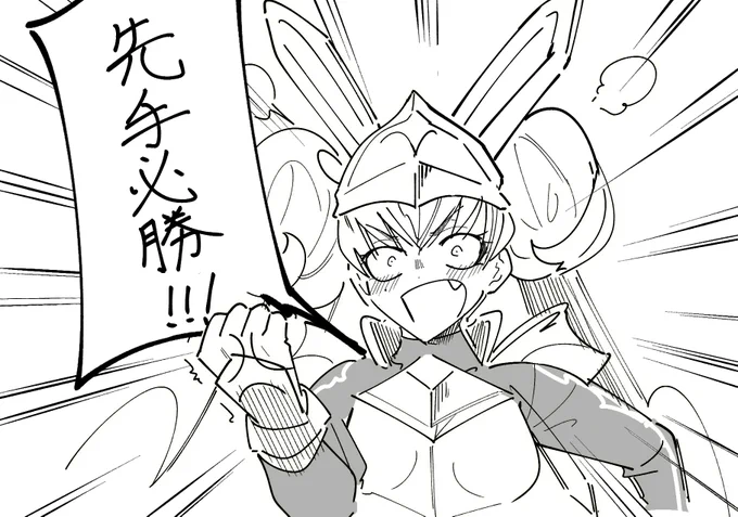 四字熟語が似合う 